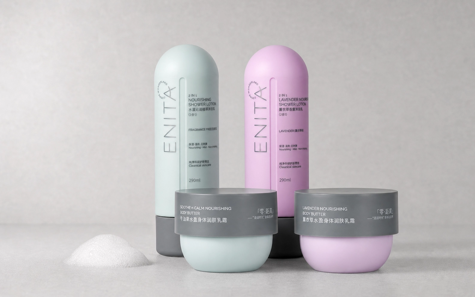 ENITA 身体护理系列四款产品与微泡沫触感陈列