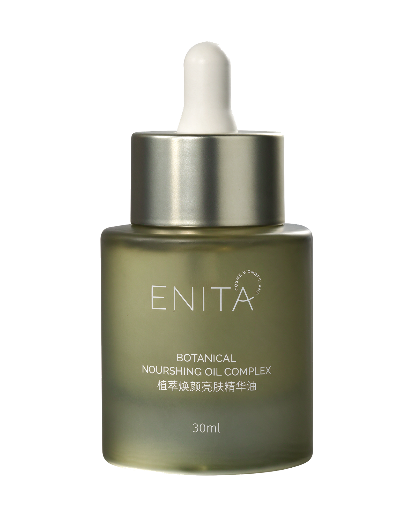 ENITA 盼遇植萃焕颜亮肤精华油产品图