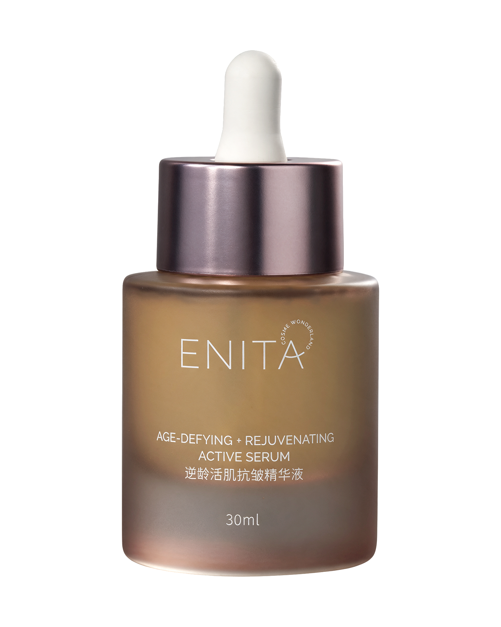 ENITA 盼遇逆龄活肌抗皱精华液产品图