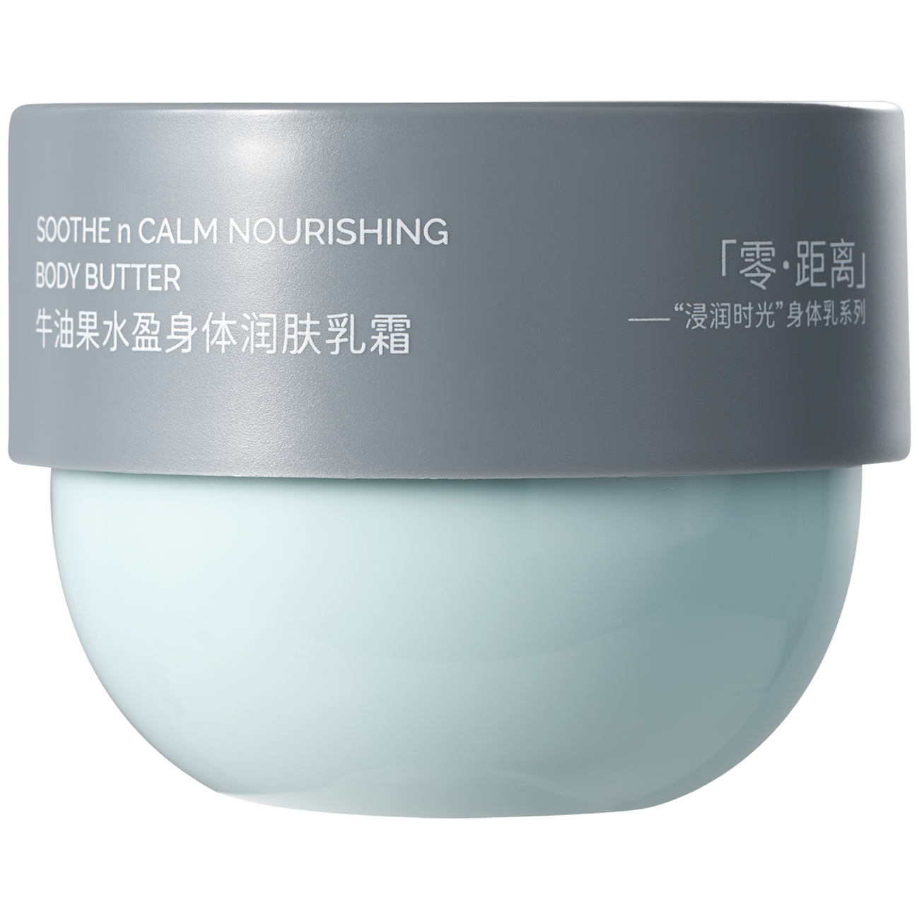 ENITA 盼遇牛油果水盈身体润肤乳霜产品图
