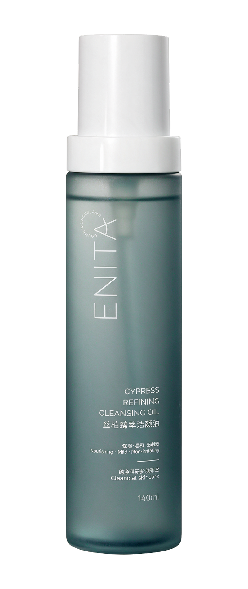 ENITA 盼遇丝柏臻萃洁颜油产品图