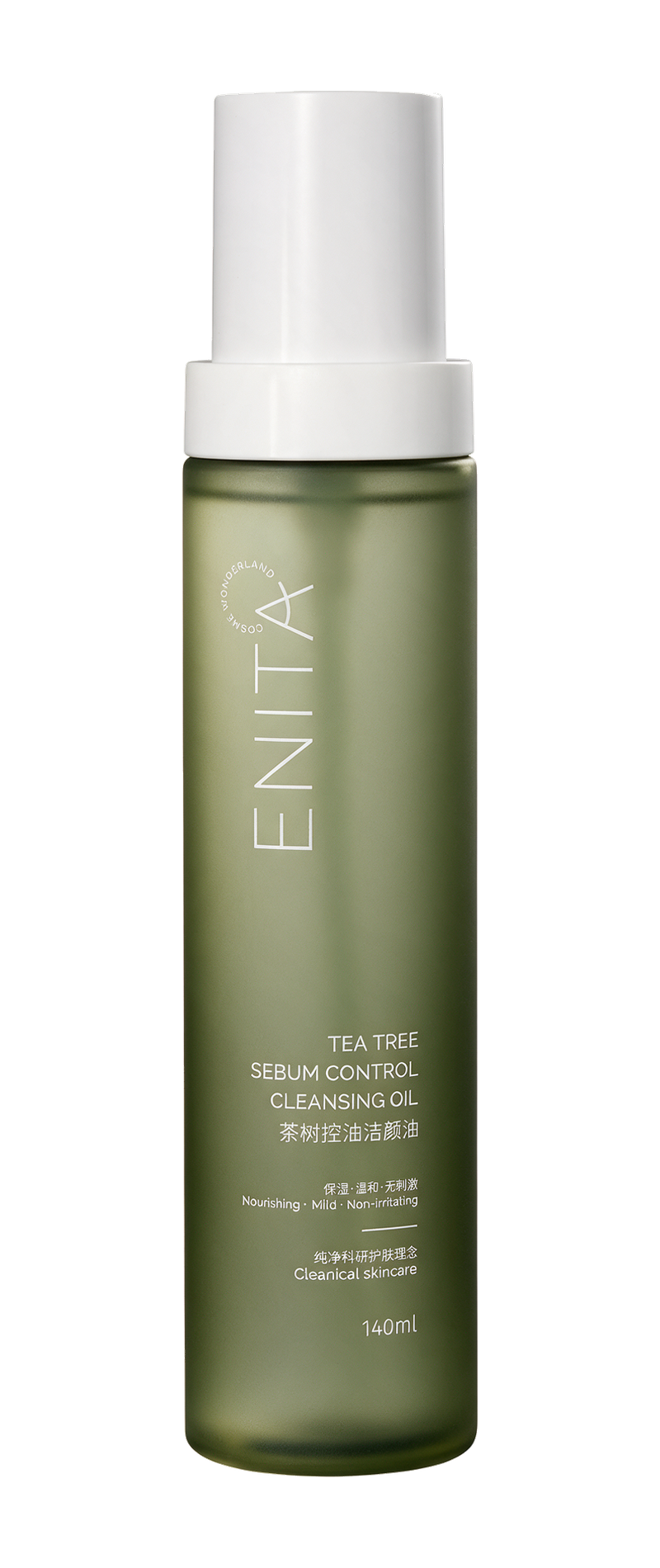 ENITA 盼遇茶树控油洁颜油产品图