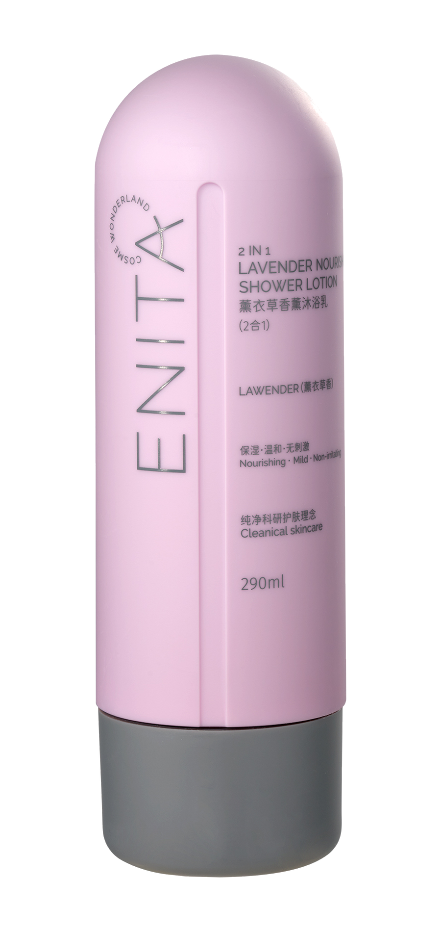 ENITA 盼遇薰衣草香薰沐浴乳(2合1)产品图